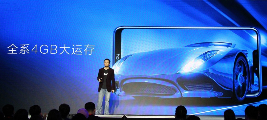 Honor 荣耀 发布 畅玩8C 智能手机,首发骁龙632、两天一充大内存