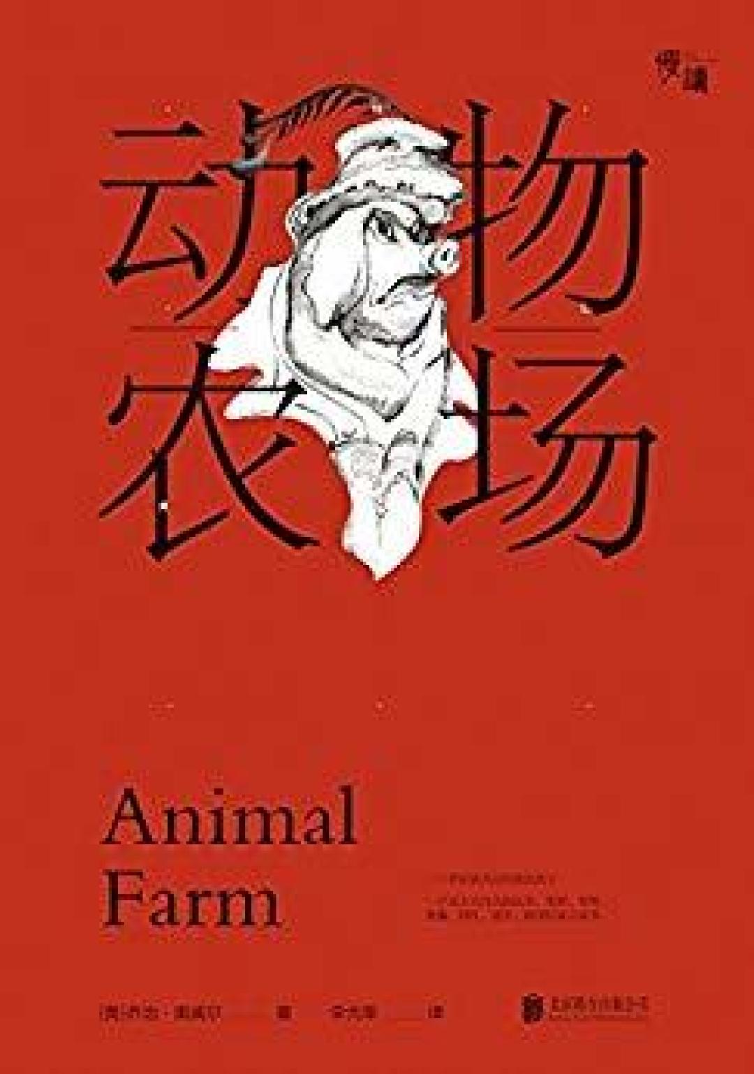 一块还能干嘛？一块钱能买的Kindle电子好书推荐