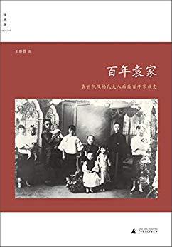 一块还能干嘛？一块钱能买的Kindle电子好书推荐