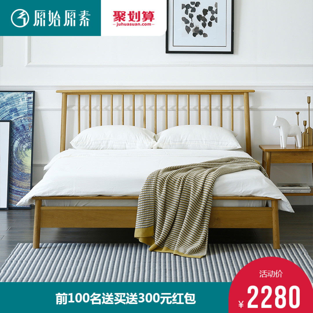 一堵墙的装修（购物篇）