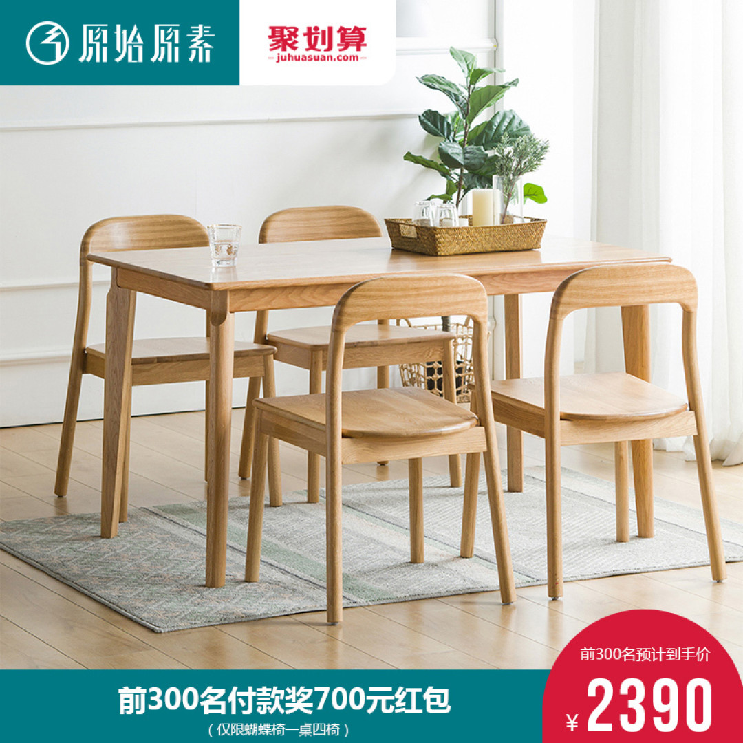 一堵墙的装修（购物篇）
