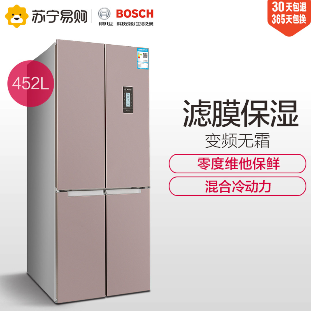 一堵墙的装修（购物篇）