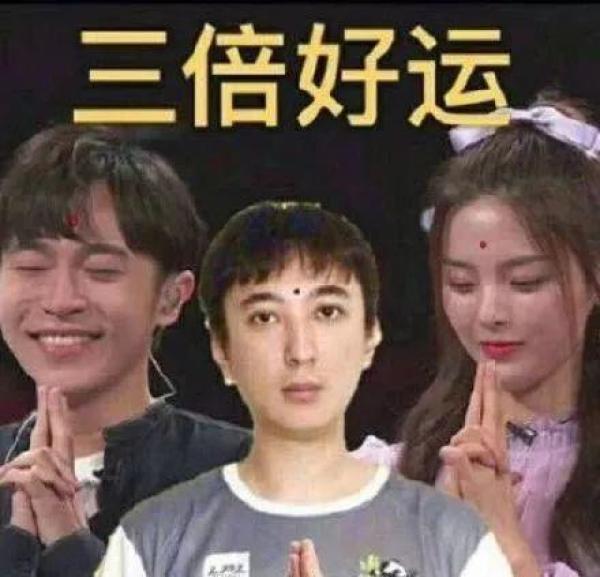 商品百科:点评也能做锦鲤 动动小手就可以 既赢金币又拿礼品