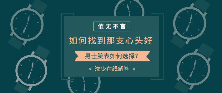 2018年双11如何升级桌面？这些暖心好物可能是你在找的“硬菜”