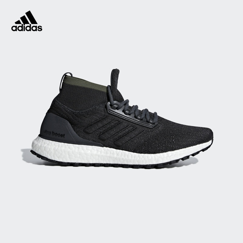 秋日里的一抹枫叶红——adidas阿迪达斯UltraBOOST All Terrain男士跑鞋