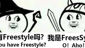 一篇全看懂！游戏撕裂/垂直同步/FreeSync到底都是啥？！！