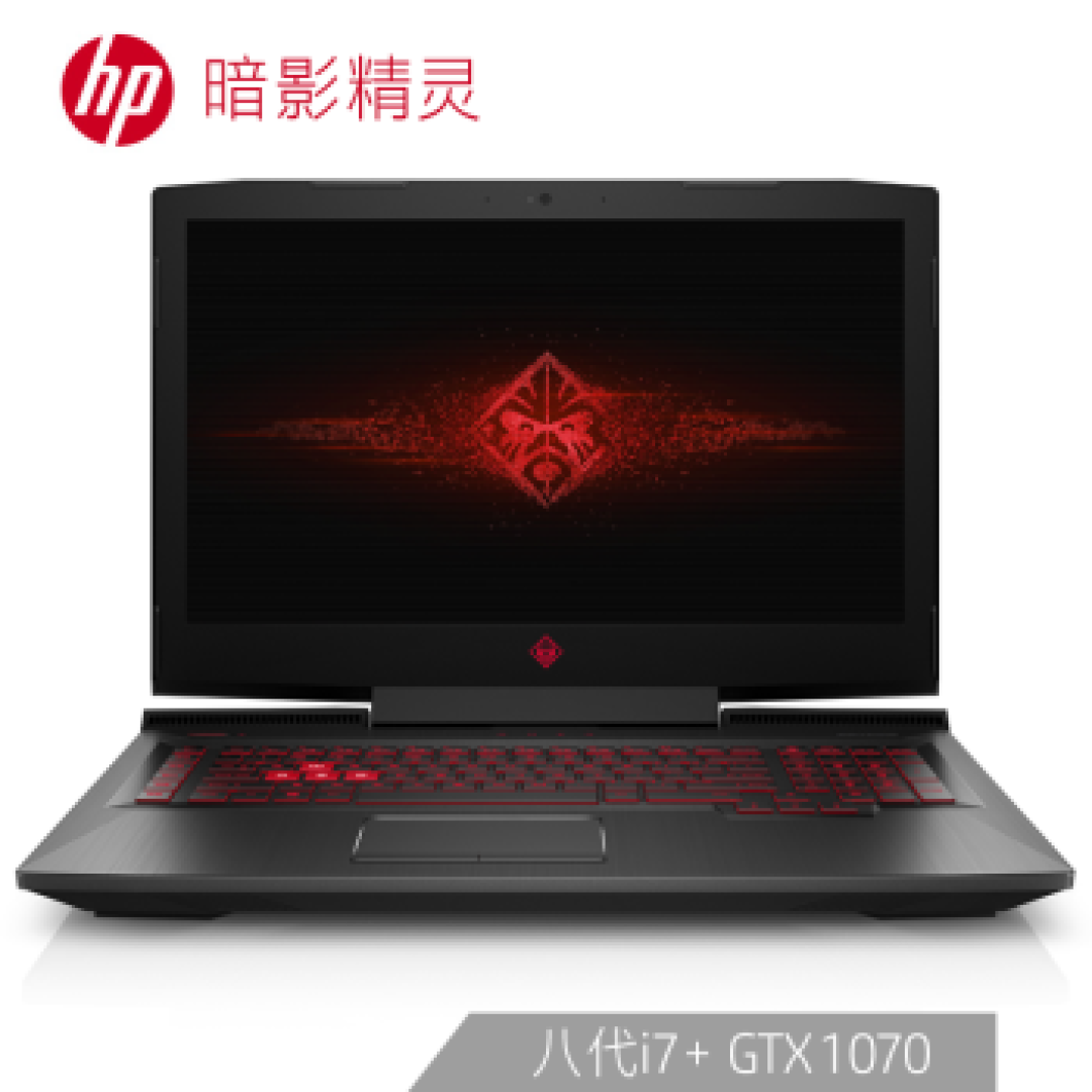 万元笔记本初体验:ASUS 华硕 飞行堡垒6 Plus评测