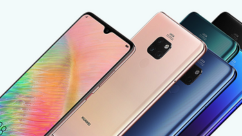 徕卡超广角镜头三摄：HUAWEI 华为 发布 Mate 20、Mate 20 Pro、Mate 20 X 智能手机