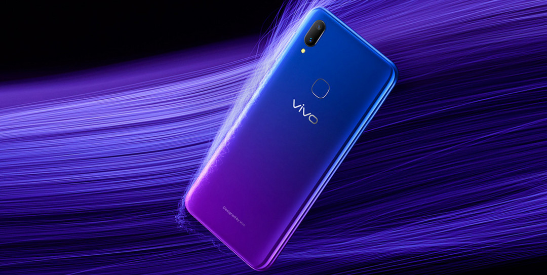 vivo 发布 vivo Z3 智能手机，升级骁龙710、性价比路线越走越远