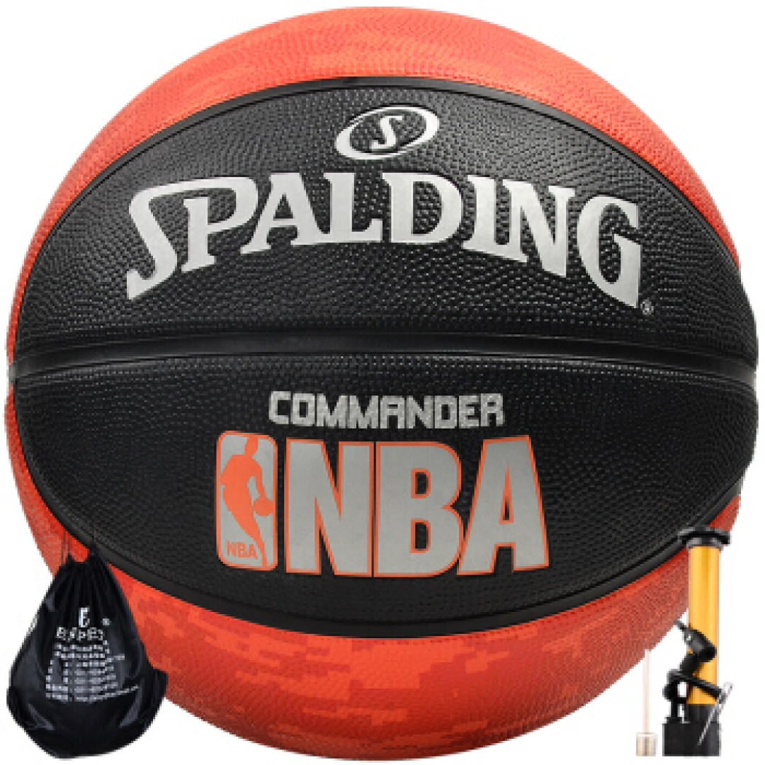 性价比!Spalding 斯伯丁 7号室外耐磨篮球开箱