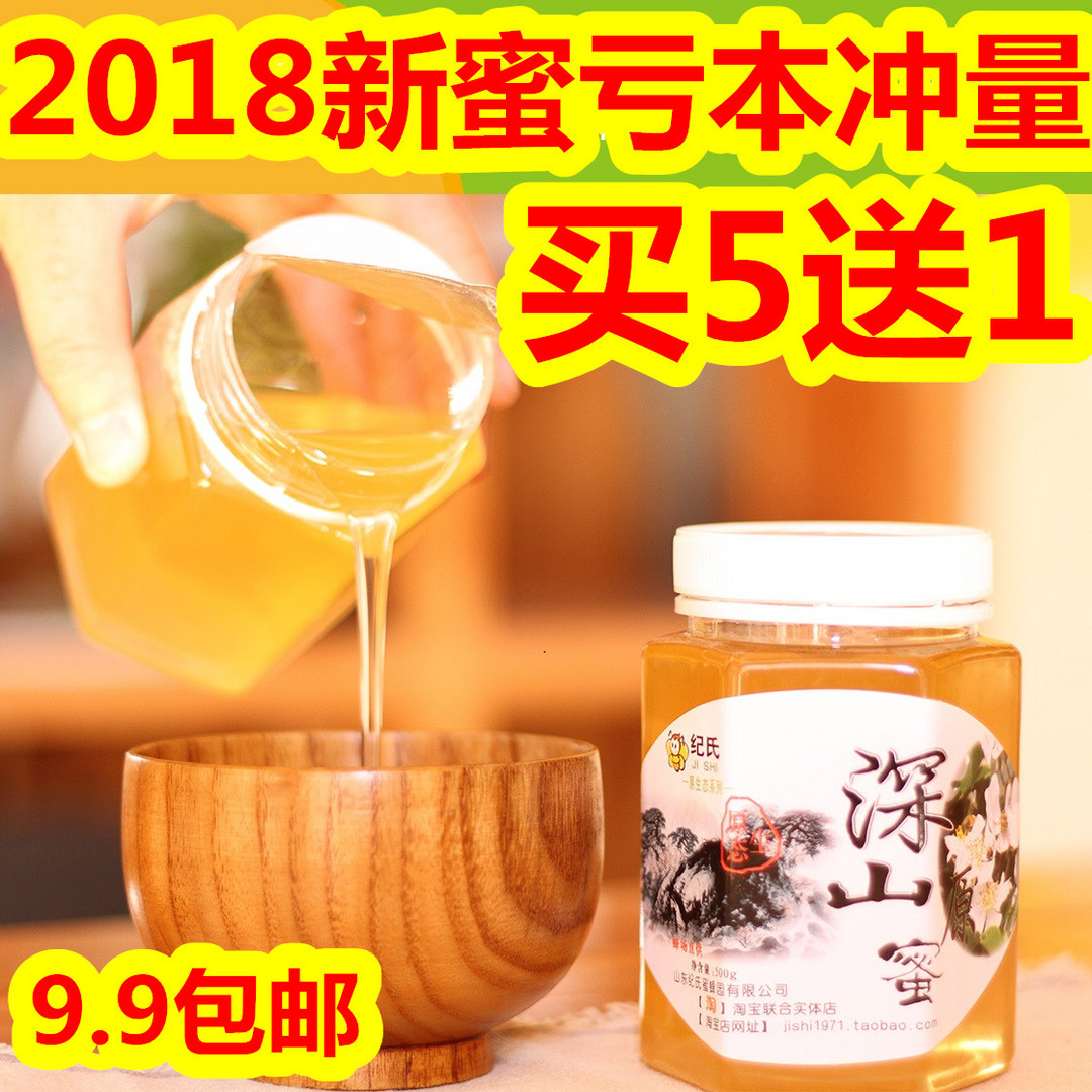 美白养颜圣品—百香果柠檬蜂蜜水，想要美白的小仙女们拿走不谢