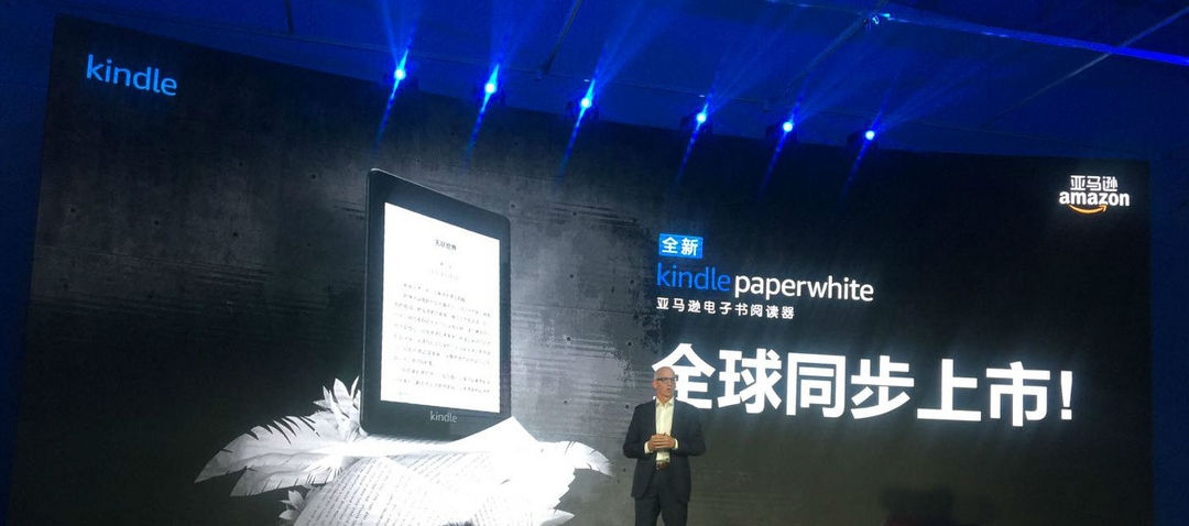 双十一新版kindle paperwhite购买指南