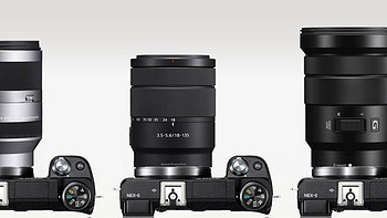 索尼E 18-135mm F3.5-5.6 OSS镜头购买理由(价格|重量)