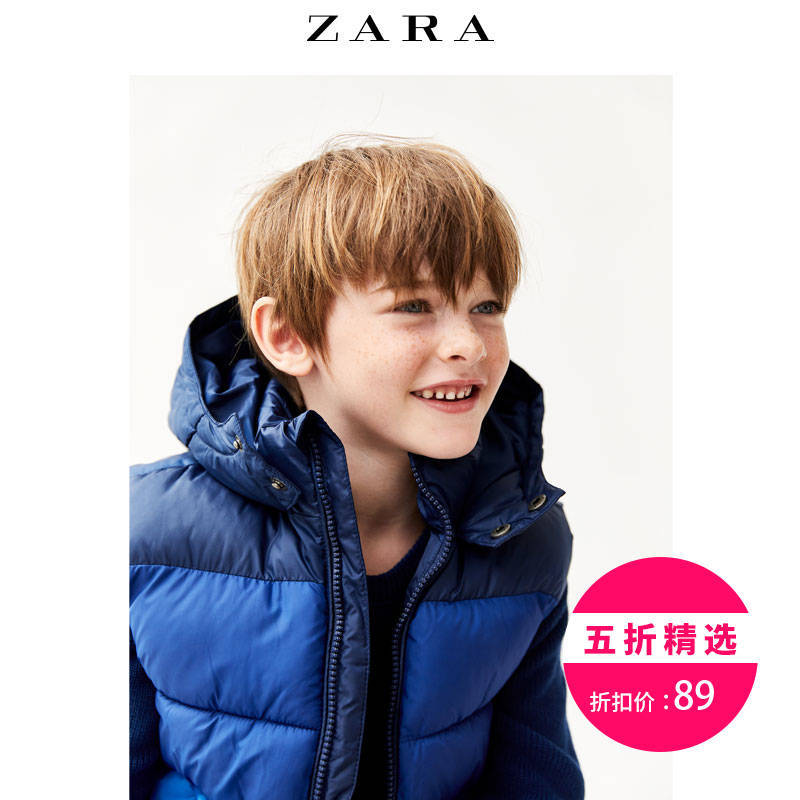 实惠！有型！保暖！ZARA男童棉服马甲