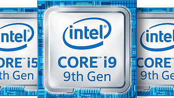 英特尔良心之作？第9代Intel Core i5 9600K首发评测