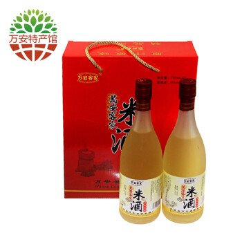 冬天要来了，还不来杯糯米酒？