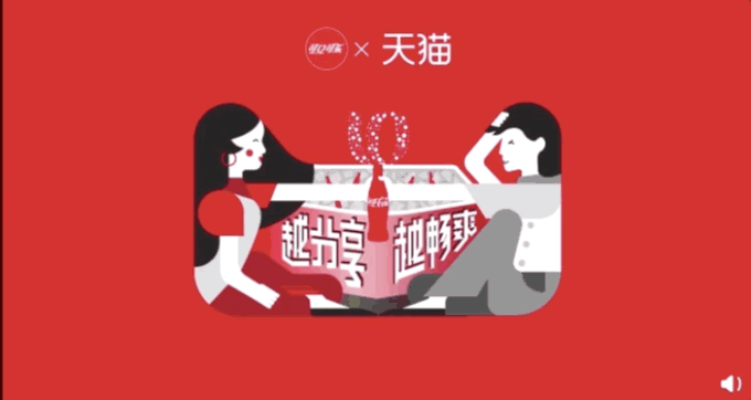 有话值说 | 天猫双11十周年,你买过的最值单品是?评论抽送200元天猫购物卡