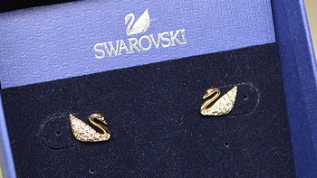 耳畔的天鹅湖 — SWAROVSKI 施华洛世奇 天鹅耳钉（玫瑰金）晒单