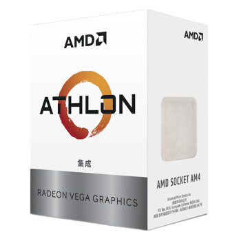 幸福的 AMD 速龙 200GE 处理器