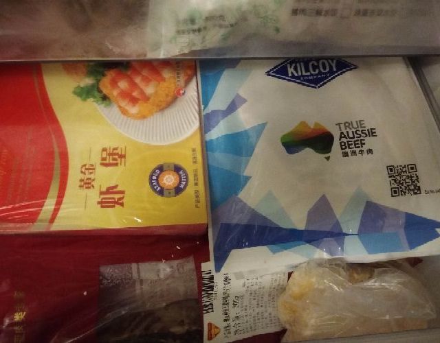 一年买肉尽在此刻，双十一便宜撸肉清单指南