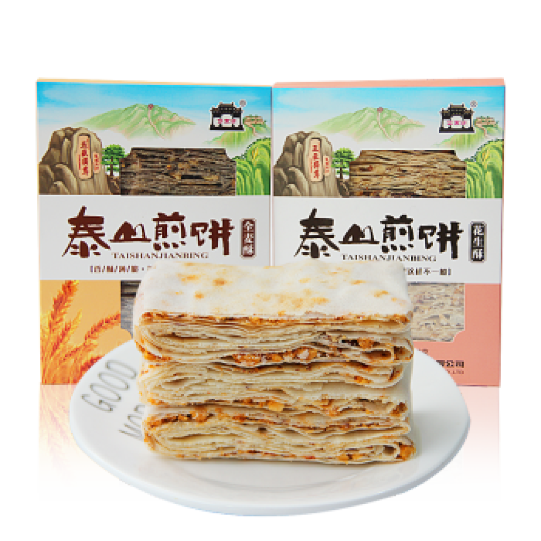 大学时的味道 岱宗坊 香酥煎饼 试吃