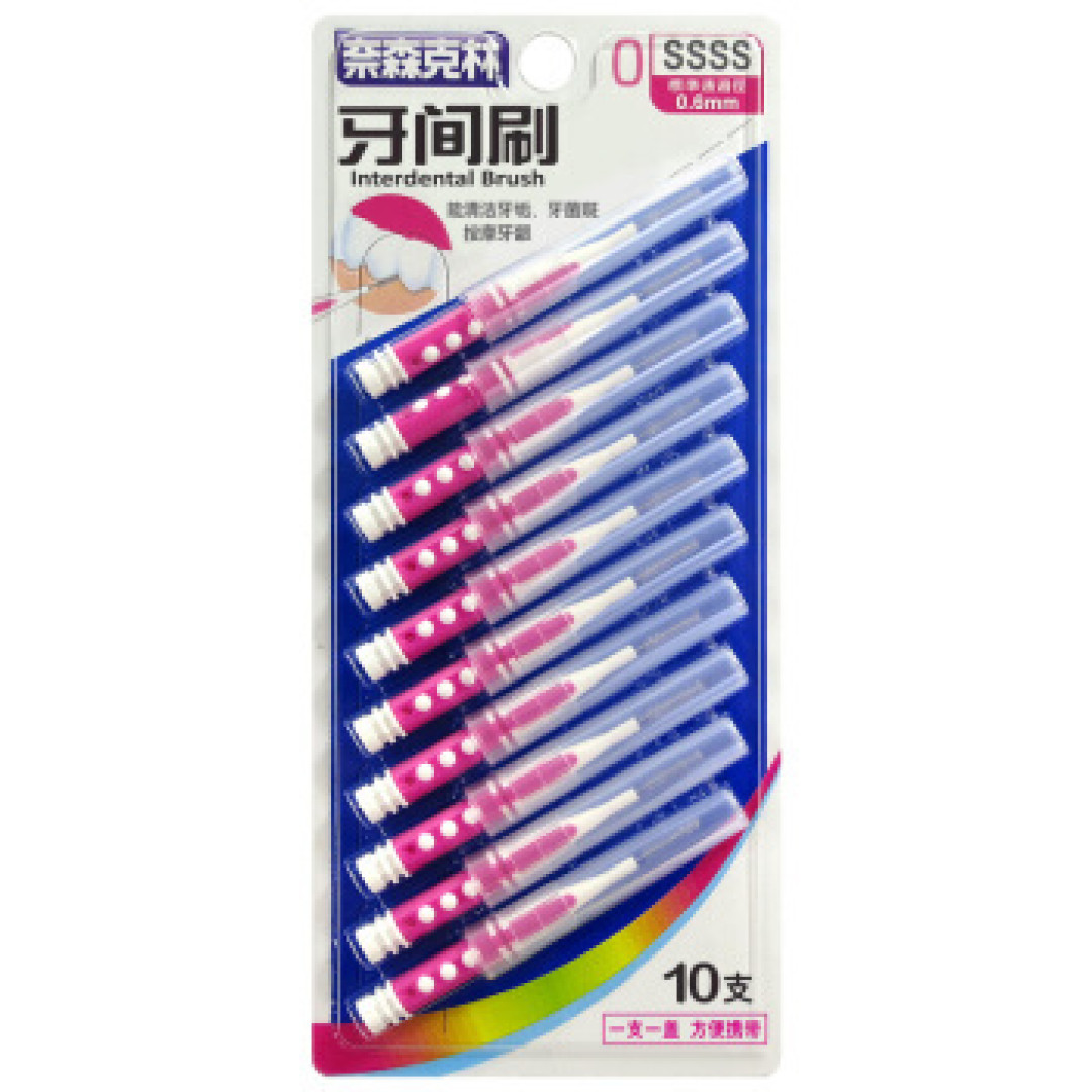 关于刷牙,你需要知道的一些事