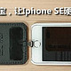 背贴充电宝，Iphone老机型SE硬怼IOS12的另一种方式