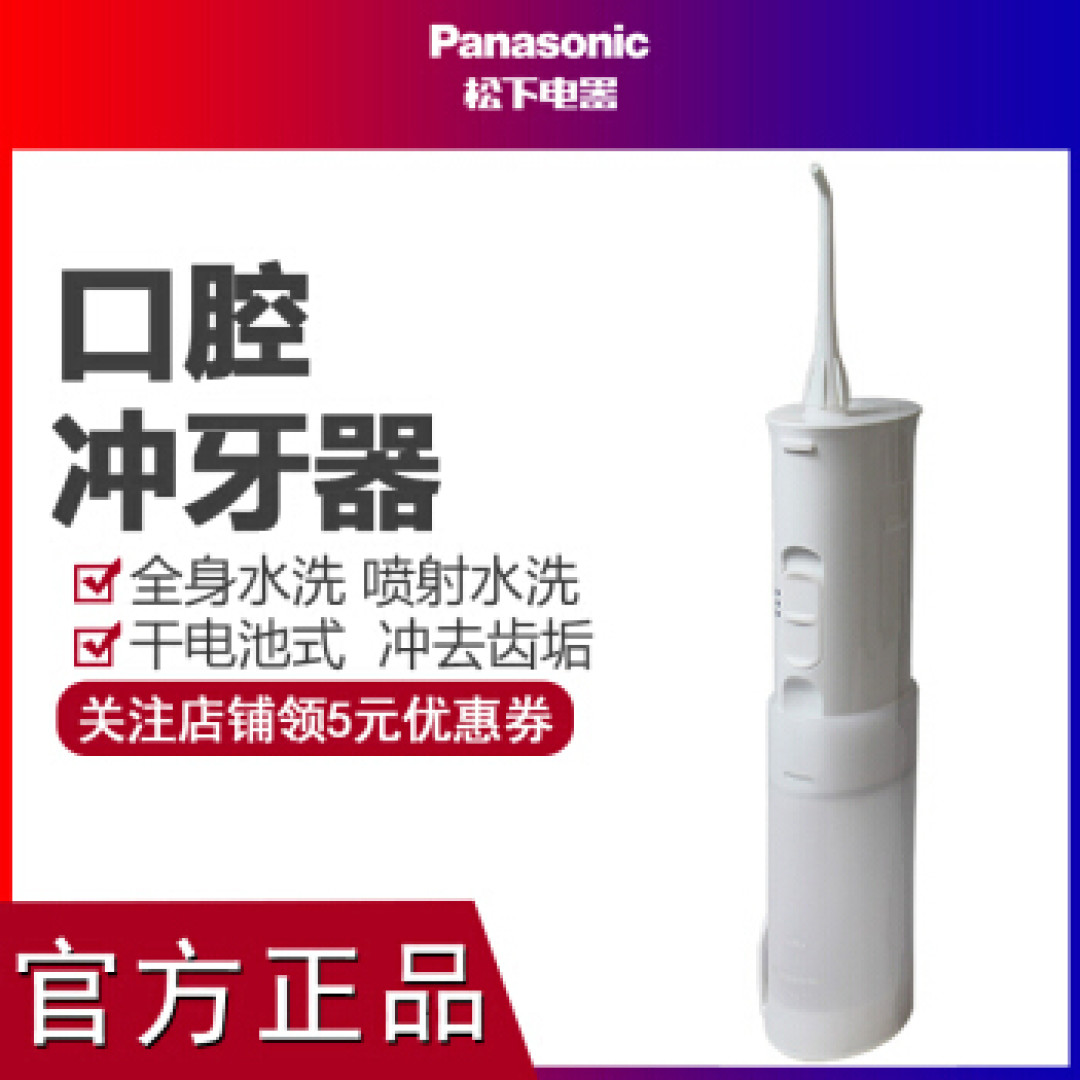关于刷牙,你需要知道的一些事