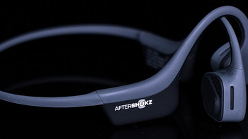 用腮帮子听歌：AfterShokz 韶音 Trekz Air 骨传导耳机 开箱上手