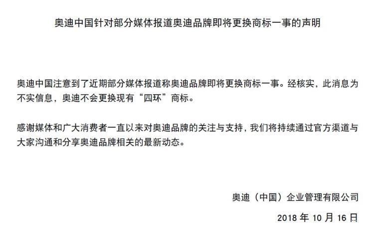 一周汽车速报丨大众前CEO试驾比亚迪唐超速被拍，领克03上市、理想智造ONE发布