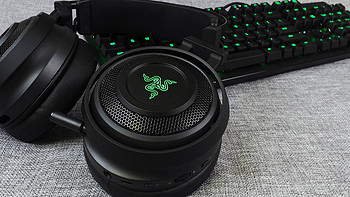 RAZER 雷蛇Nari影鲛无线游戏耳机评测