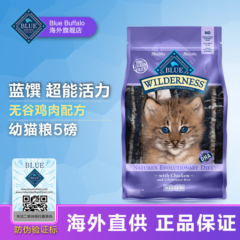 猫奴购物囤货手册，这些坑我都帮你们试了(大量猫毒)