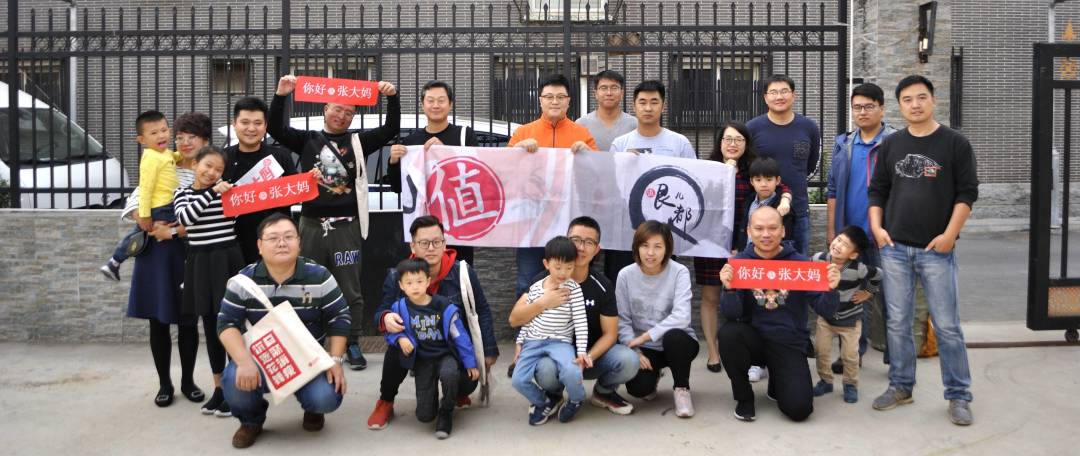 黑科技加持=黑加?一个老青年的非专业测评—附支付宝离线支付