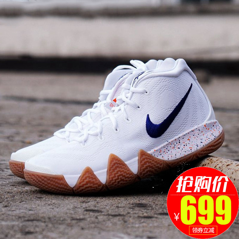 有了这双鞋，那就是野球场上的Uncle Drew--KYRIE 4 德鲁大叔