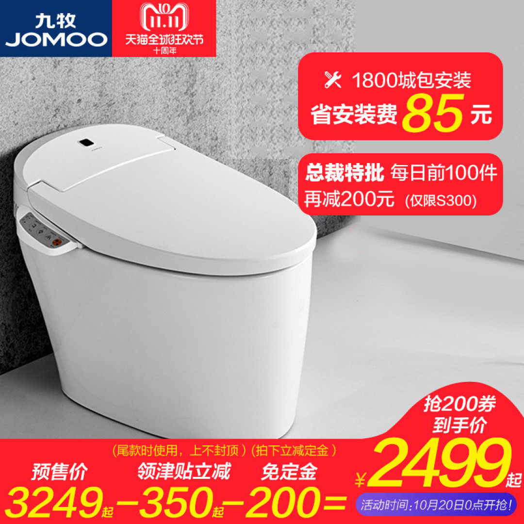 装修千万省不得的材料