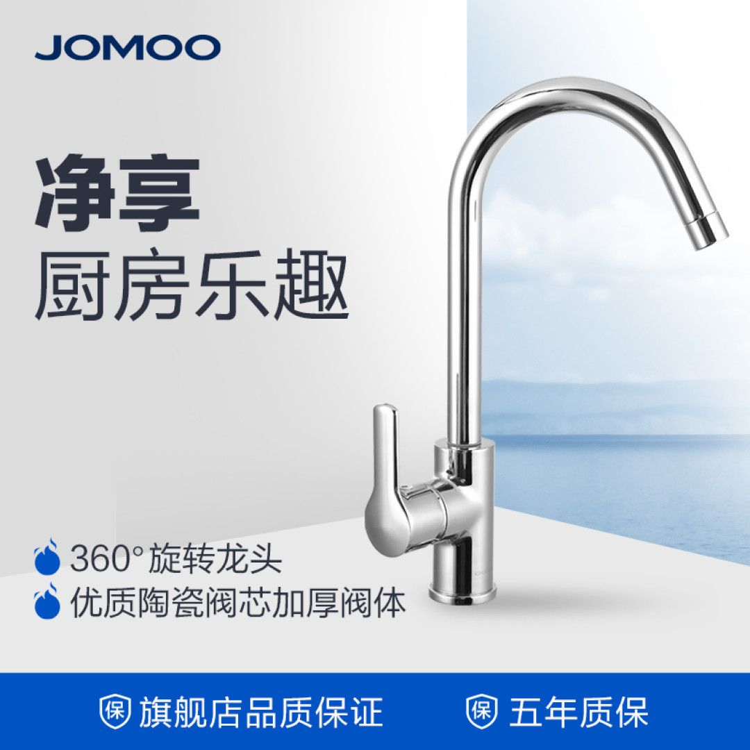 装修千万省不得的材料
