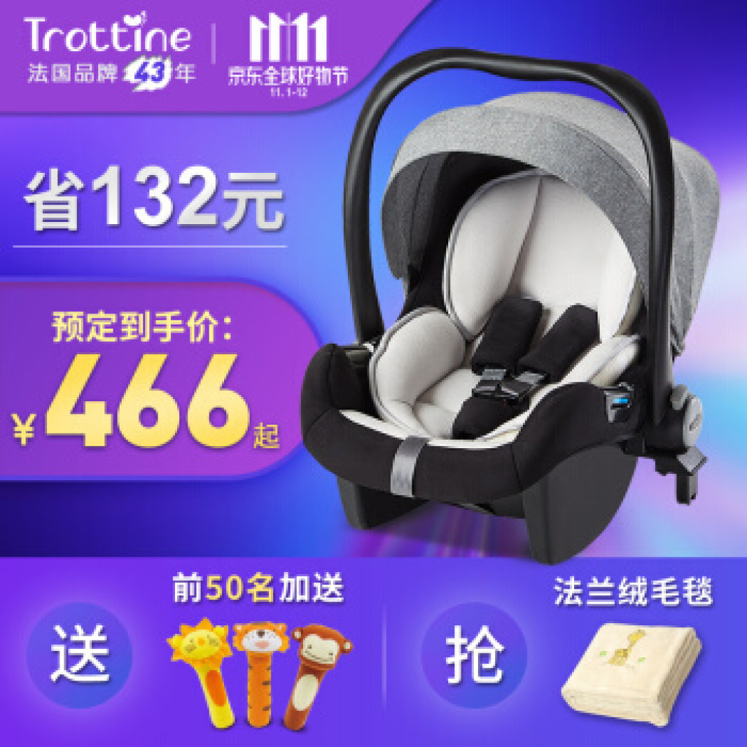 亲测几款安全座椅后总结的这篇万言攻略—安全座椅选购攻略V2.0