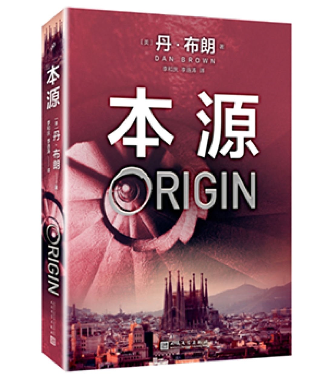大洋彼岸的书友们在读什么?外国当代文学新书 双11必买榜