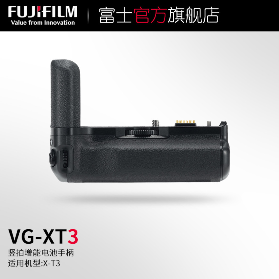 APS-C画幅旗舰，富士FUJIFILM X-T3轻体验，附独家Tips