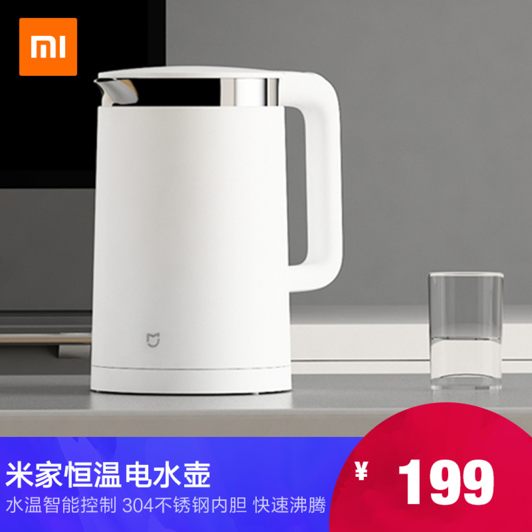 米家生态产品那么多,究竟哪些值得买?看这一篇就够了!双十一将至,准备好剁手了吗?