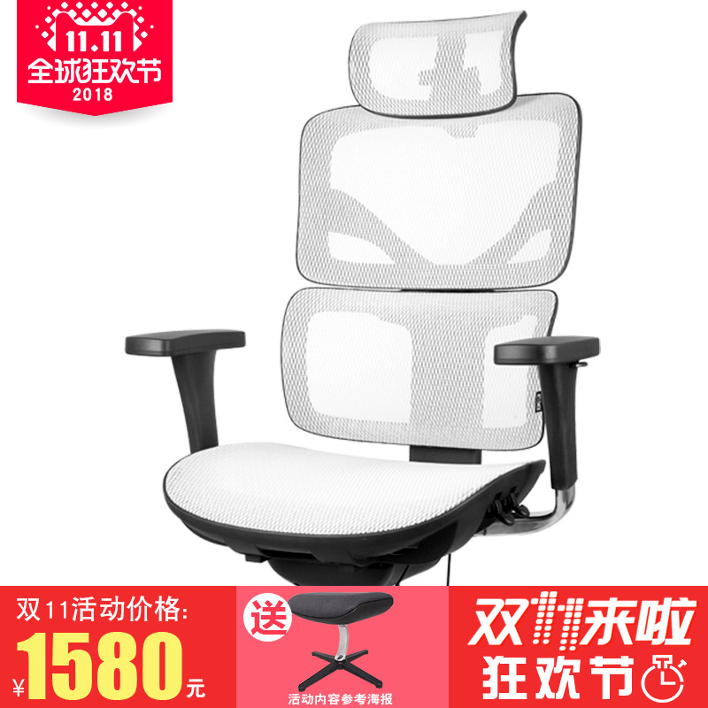双曲面造型贴合身体，多处可调节坐感舒适——享耀家F3A人体工学椅评测报告