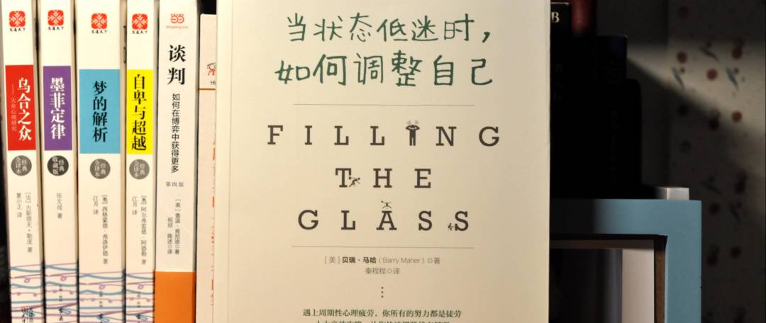 年底收官3:这份2018年读书清单分享给永远在学习路上的你