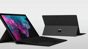 数码 篇一：Surface Pro6典雅黑入手简单体验