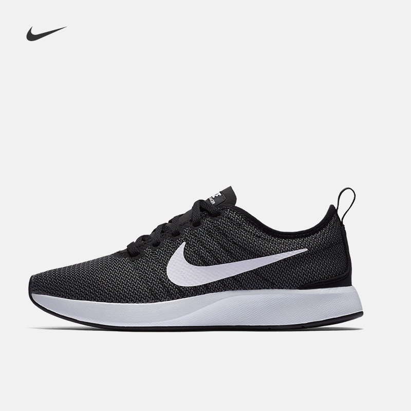 双11怎么买Nike最划算(女性篇)