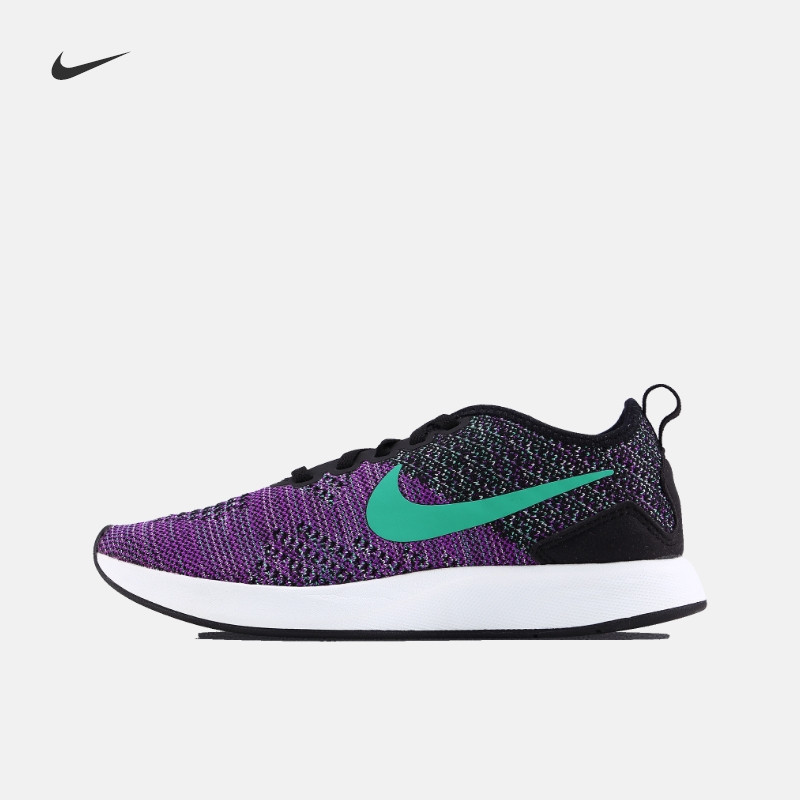 双11怎么买Nike最划算(女性篇)