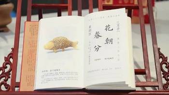 穿越百年历史，感受文化魅力—《故宫日历 2019》开箱