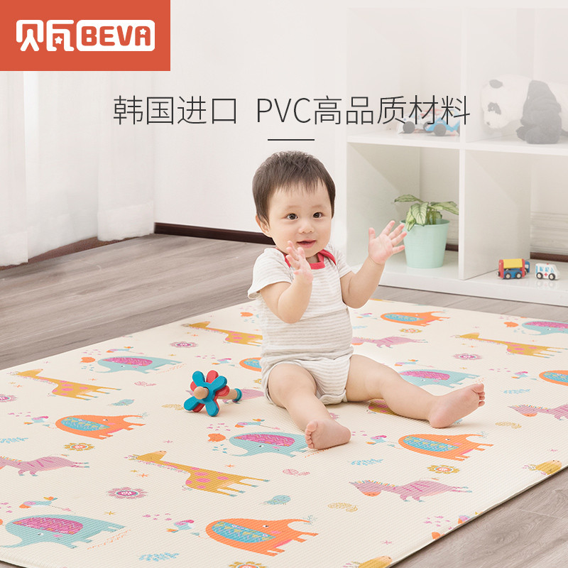 这次真的享受到了消费升级—BEVA 贝瓦 PVC儿童爬行垫 使用评测