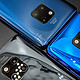 HUAWEI Mate 20 Pro全面评测：无可挑剔的 真香旗舰