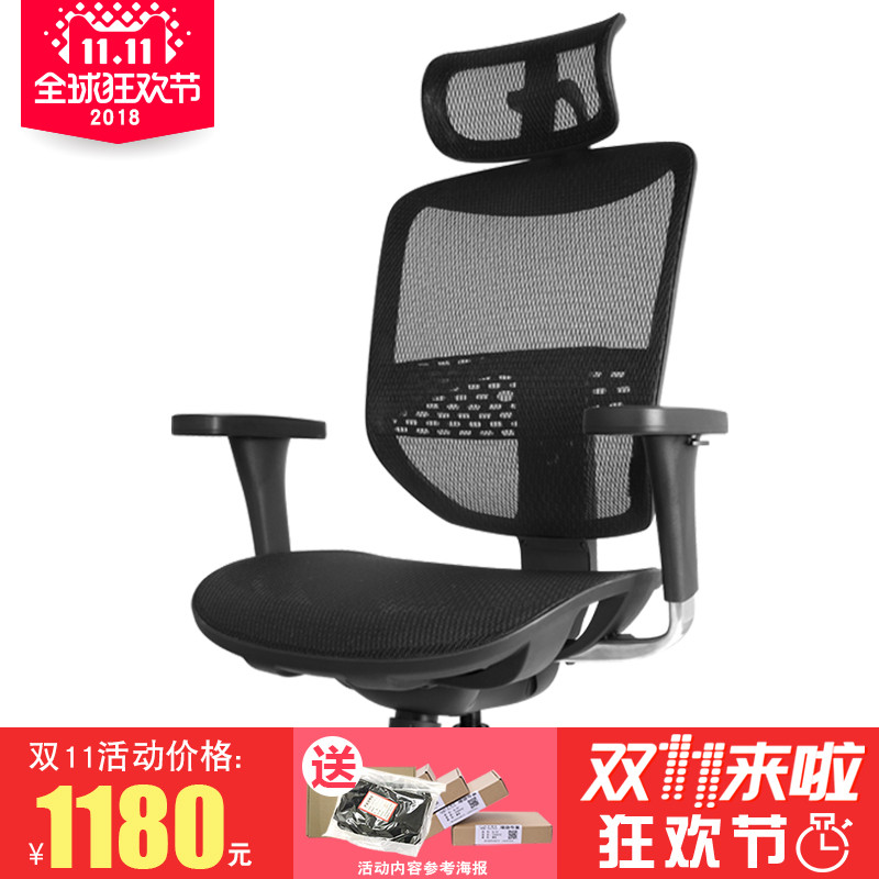 腰部饱满支撑——享耀家SL-T5精英版人体工学椅体验及与保友、Ergomax简单对比