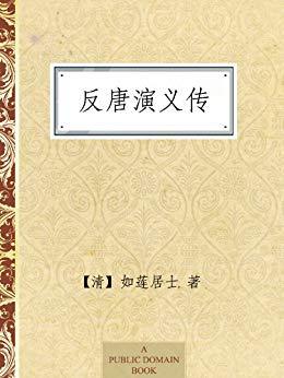 怀念金大侠，金庸之外还有什么武侠小说可读，免费Kindle电子书推荐（武侠篇）